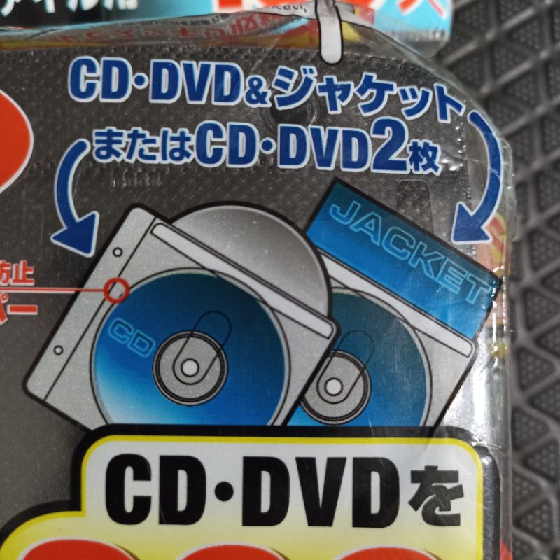 ELECOM &gt;&gt; ซองใส่แผ่น CD, DVD แบบสองด้าน สีดำ มีสติกเกอร์ label แพค 100 ชิ้น