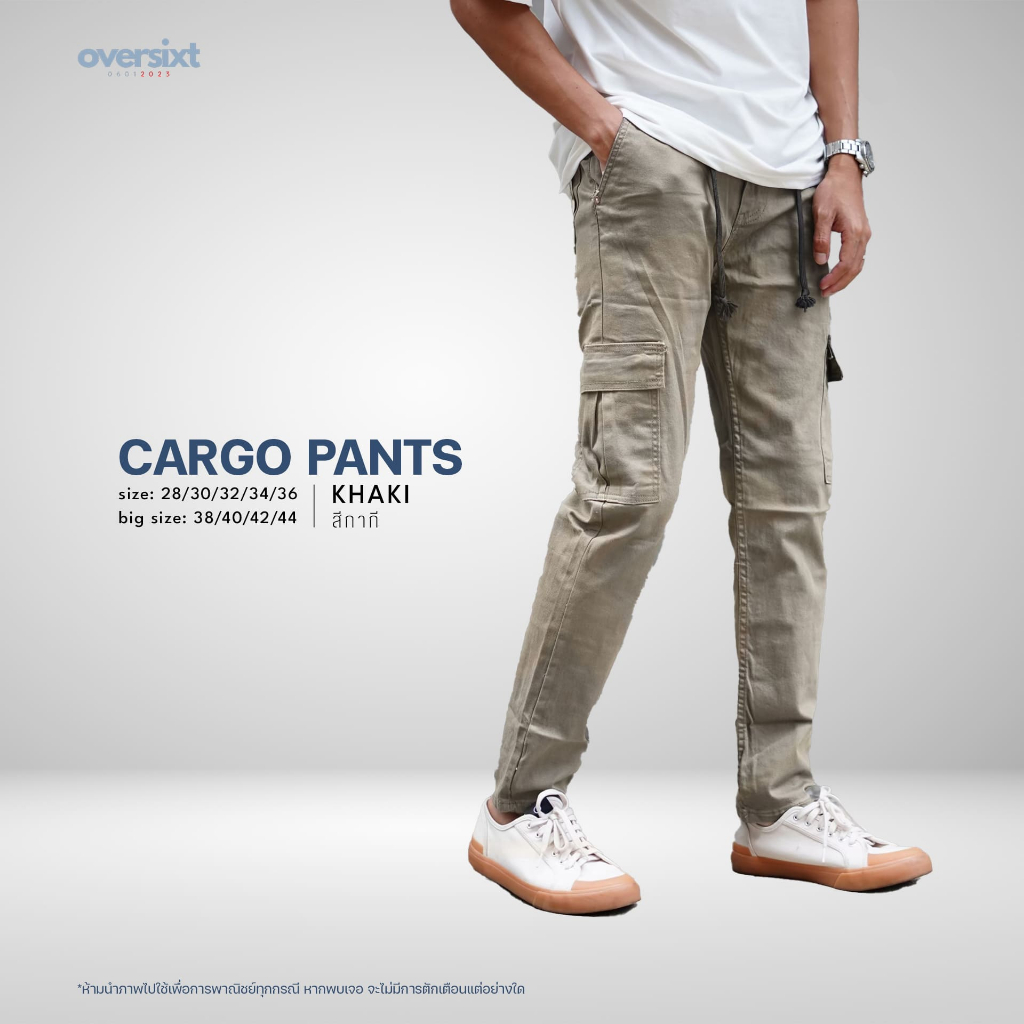 สินค้าพร้อมส่ง ! Cargo ไซส์ใหญ่ เอวยืด ผ้ายืด (ขาปล่อย) มีให้เลือกถึง 8 สี พร้อมส่งทุกสี - รูปที่ 3