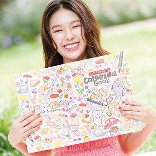 สวีทซัมเมอร์ : สมุดภาพระบายสี ลาย แคท คอมปะนี ขนาด A4