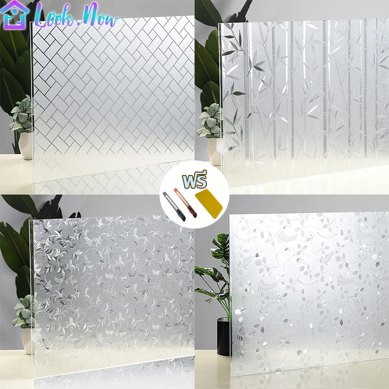 （90cm*200cm）ฟิล์มติดกระจกสูญญากาศ ลาย3D หน้า90*100cm เนื้อหนา เกรดพรีเมียม+