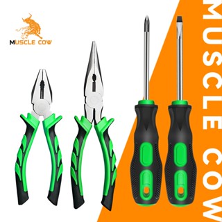 MUSCLE COW ชุดเครื่องมือช่าง4in1 คีมปากเฉียง คีมปากแหลม ไขคว…