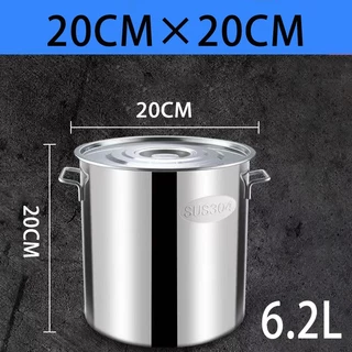 ถังซุปสแตนเลส 20CM หม้อทรงสูงมีหูจับ หนาพิเศษ ใช้ต้มน้ำซุป ต้มอาหาร สำหรับครัวเรือน/ร้านอาหาร