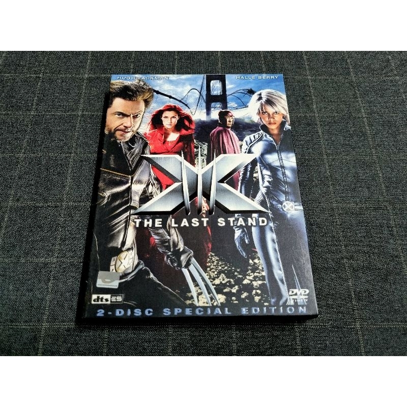 DVD (2 Disc) ภาพยนตร์ซูเปอร์ฮีโร่จากค่าย Mavel "X-Men: The Last Stand / X-เม็น รวมพลังประจัญบาน" (2006)