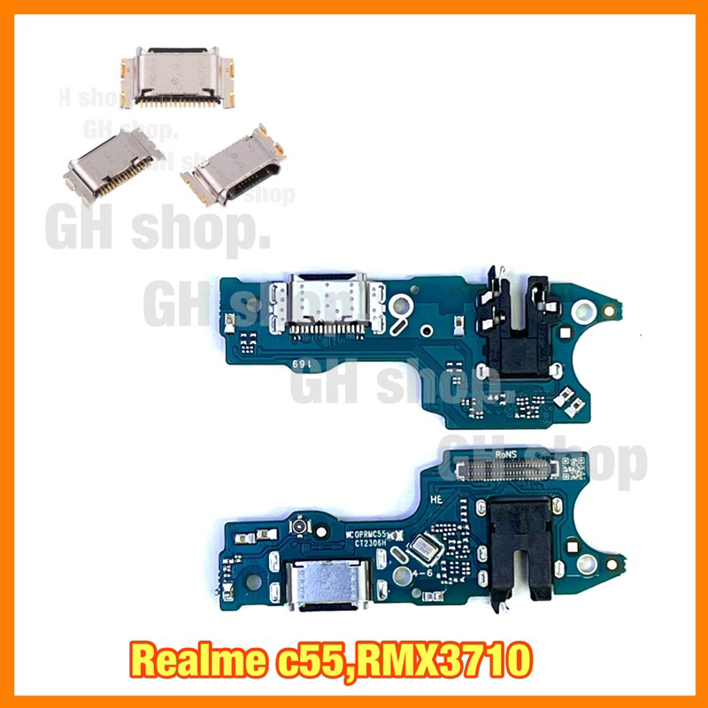 แพรชาร์จ, ตูดชาร์จเปล่า realme C55,RMX3760แผงชุดชาร์จ ก้นชาร์จ หัวชาร์จ