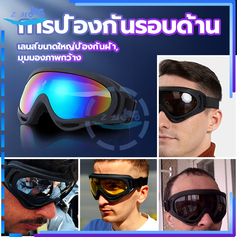 Thumbnail 8