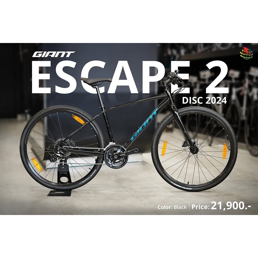 จักรยานไฮบริด GIANT ESCAPE 2 DISC 2024