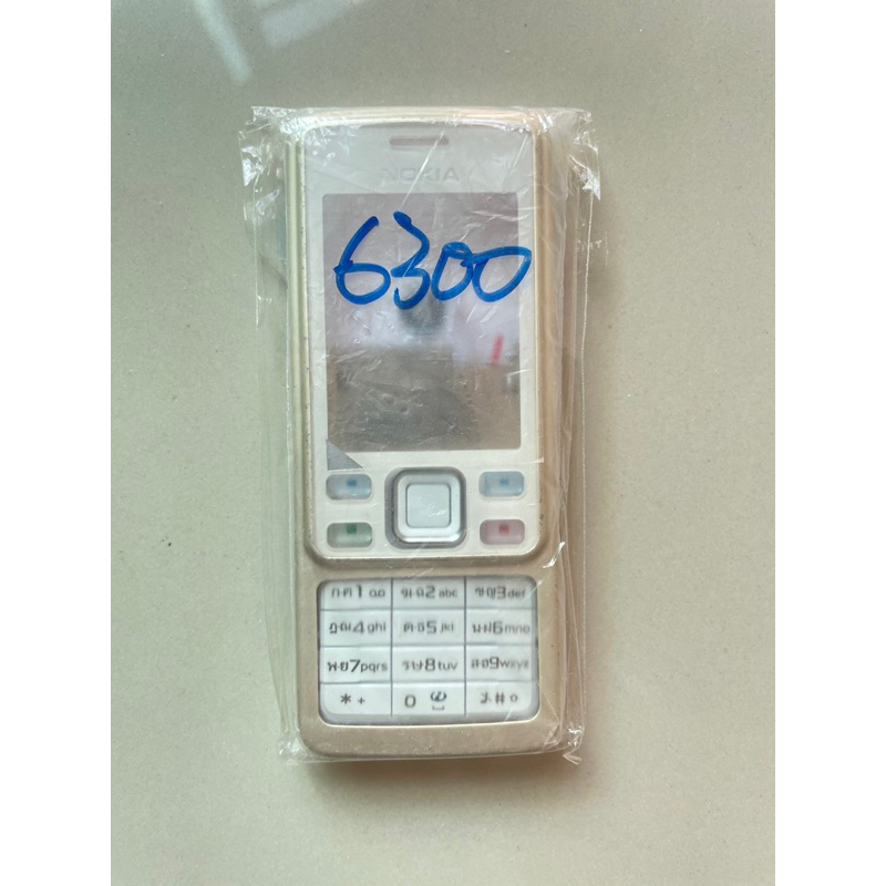 ขายหน้ากากnokia6300พร้อมส่ง