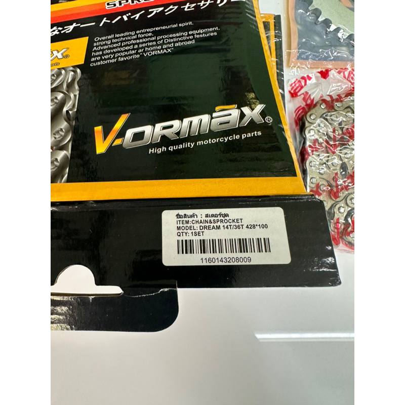 รูปภาพ 3