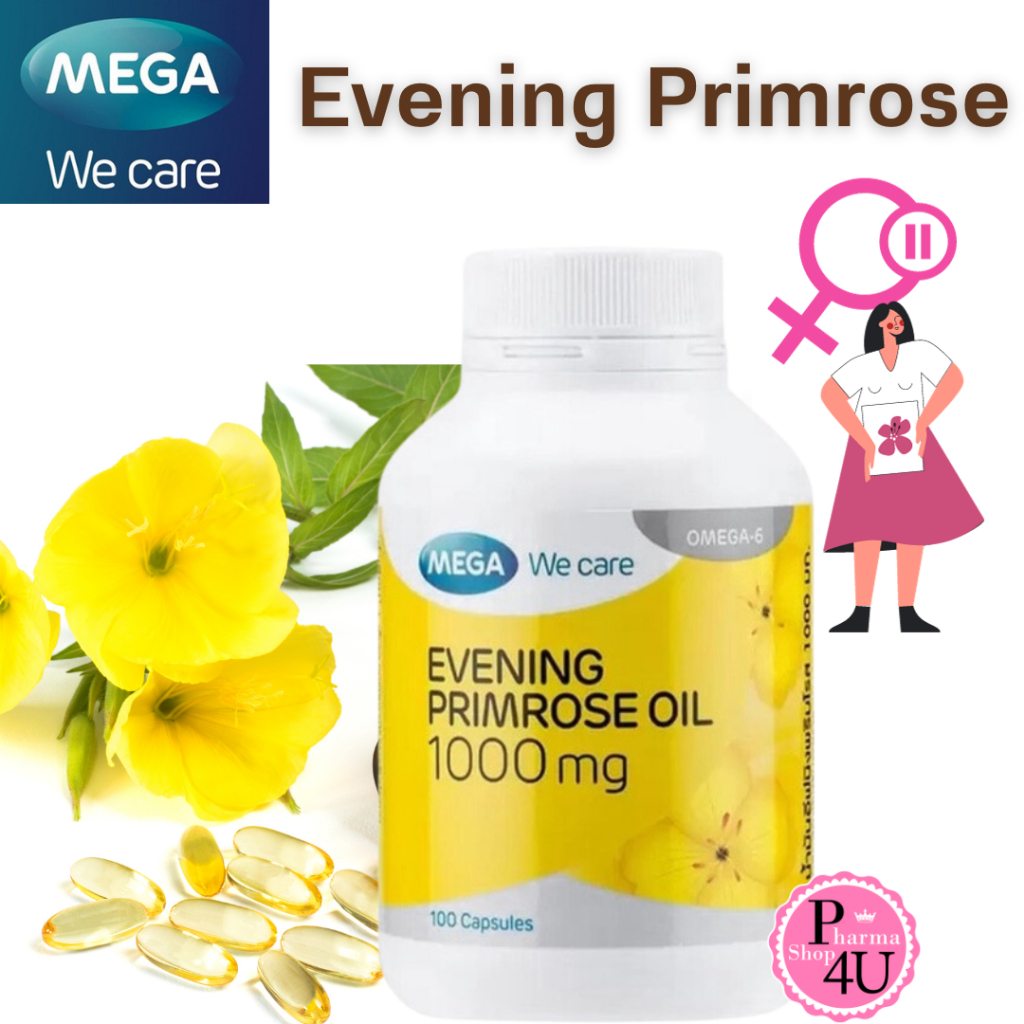 👩‍🦰 Mega We Care Evening Primrose Oil EPO 1000mg 30/100 เม็ด อีฟนิ่งพริมโรส เมก้าวีแคร์ ขายดี