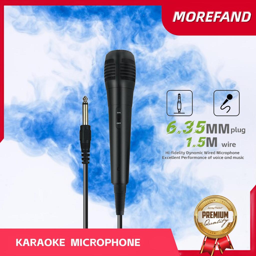 ไมค์พร้อมสาย ไมโครโฟน ร้องเพลง พูด คาราโอเกะ Professional Dynamic Microphone  karaoke ไมโครโฟนรุ่นครอบครัว