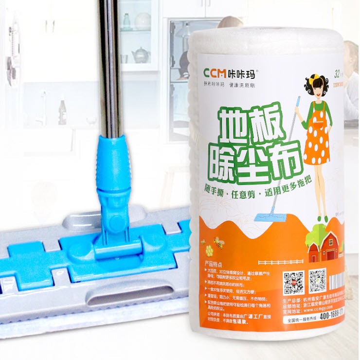 (32 แผ่น) Jumper Kids ผ้าม๊อบ ผ้าอะไหล่ อะไหล่ผ้าม๊อบ กระดาษไฟฟ้าสถิต กระดาษเช็ดฝุ่น ไม้ดันฝุ่น สำหรับไม้ดันฝุ่น D020