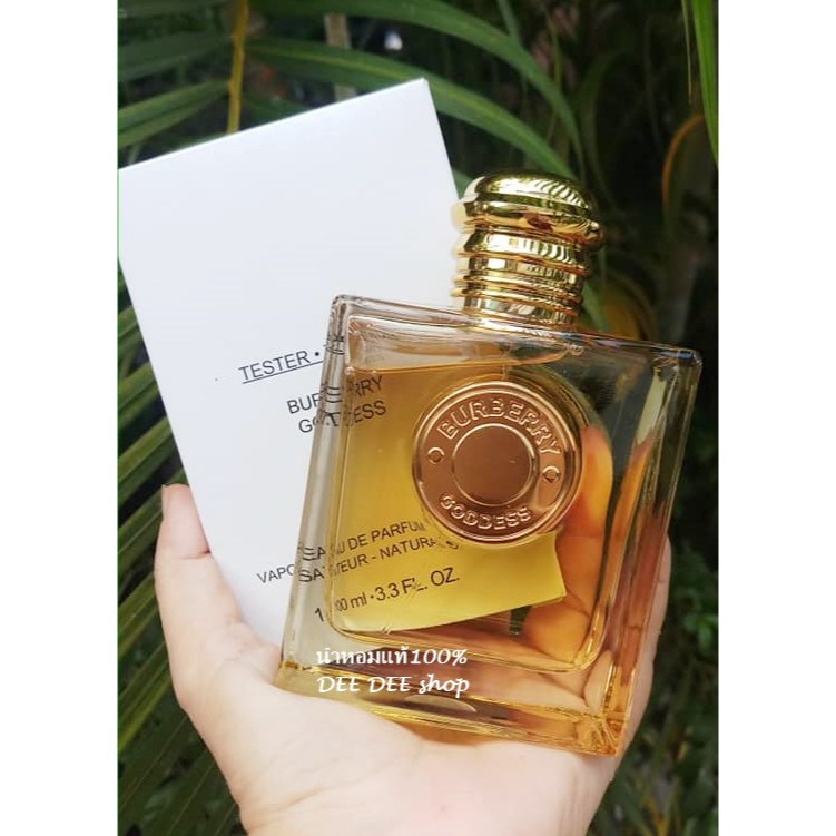น้ำหอม แท้ % Bur berry goddess edp 100ml น้ำหอมออกใหม่ 2023 หอมมงลง กลิ่นหอมหวาน วนิลา หรูหรา นุ่มนวล