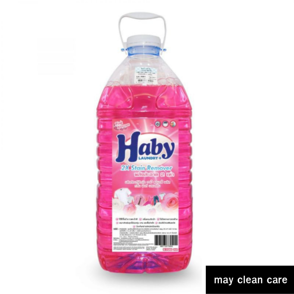 Haby น้ำยาซักผ้า  (ซักชมพู) ขนาด 5700 มล กลิ่น​ Pink​ Blossom