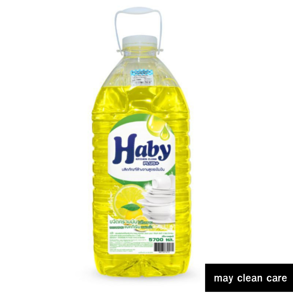 Haby น้ำยาล้างจาน  ขนาด 5700 มล