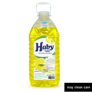 Haby น้ำยาล้างจาน ขนาด 5700 มล