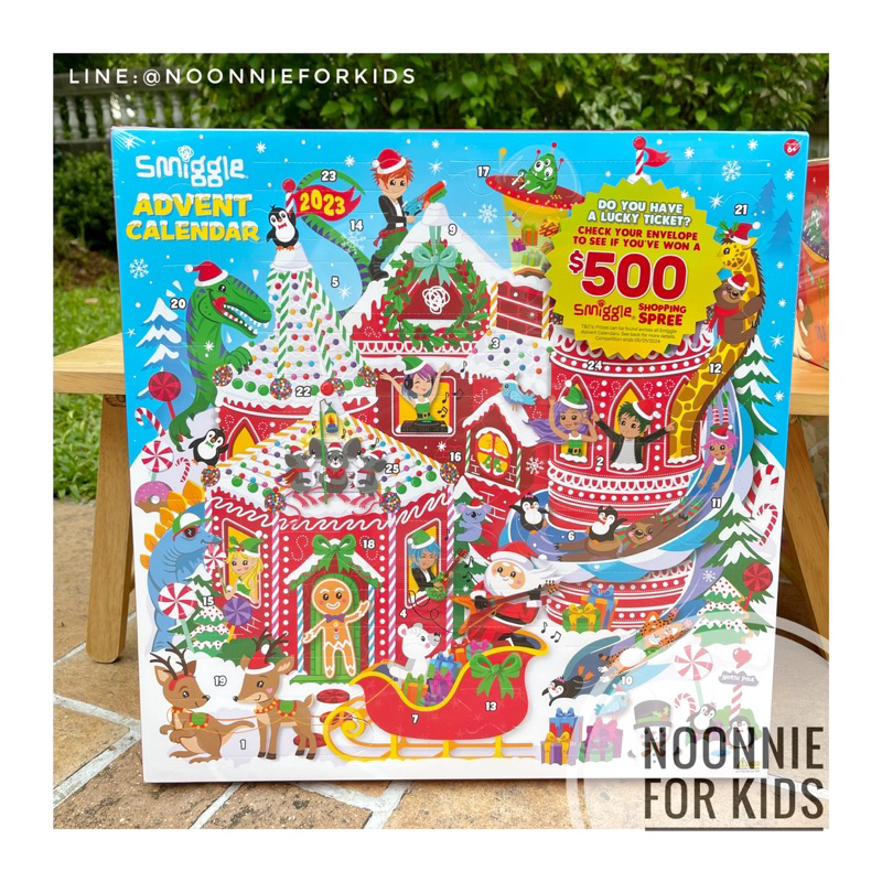 ชุดของขวัญสุดเซอร์ไพรซ์ Smiggle Advent Calendar แท้จากออสเตรเลีย***จ่ายปลายทางได้ค่ะ^^