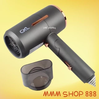 ไดร์เป่าผมงานสวยมาก1200W รุ่น CKL-952 พร้องส่ง