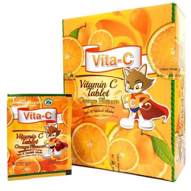 Vita-C ไวต้า-ซี วิตามินซี 25mg. **แบบยกทั้งกล่องใหญ่ บรรจุ50ซอง** (1กล่องใหญ่ มี 50ซองเล็ก)