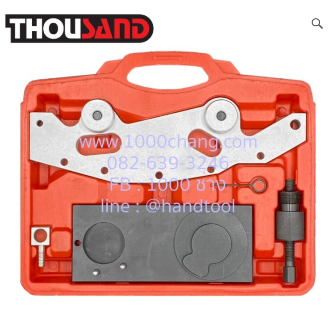 (มีใบกำกับภาษี) Thousand KS2308 ชุดล็อคไทม์มิ่ง BMW (รหัส M52TU, M54, M56)