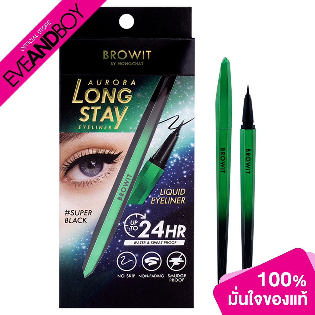 BROWIT - Aurora Long Stay Eyeliner (0.5 g.) บราวอิท ออโรร่าลองสเตย์อายไลน์เนอร์