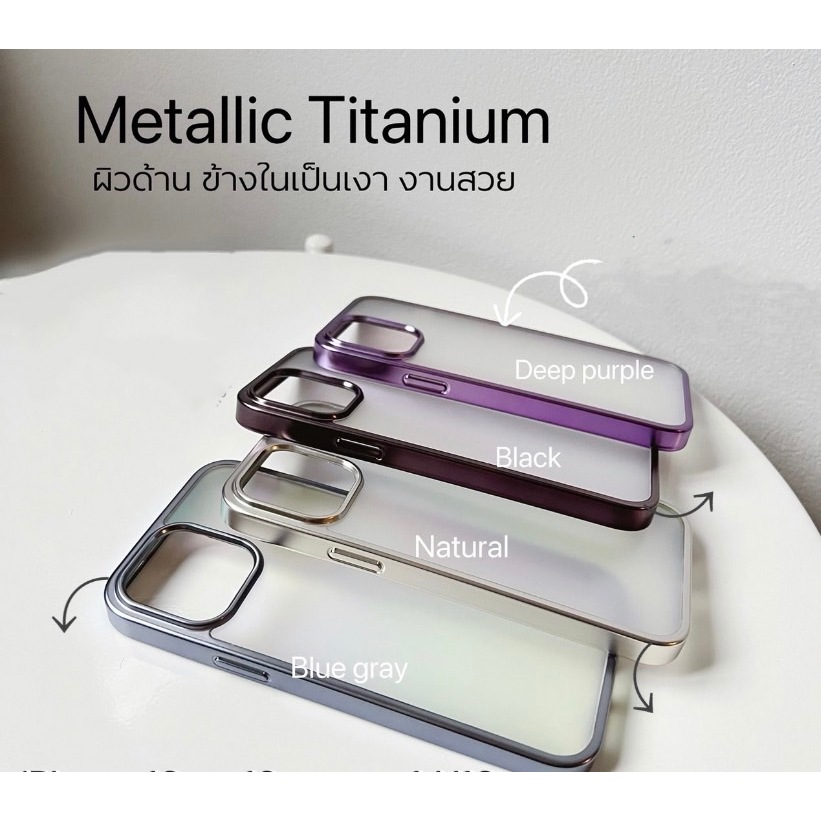 เคสโทรศัพท์สำหรับไอโฟน Matallic ผิวด้าน ด้านหลังโฮโลแกรม ข้างในเป็นเงา 15promax 15pro 15 14promax 14pro 14 13promax 13