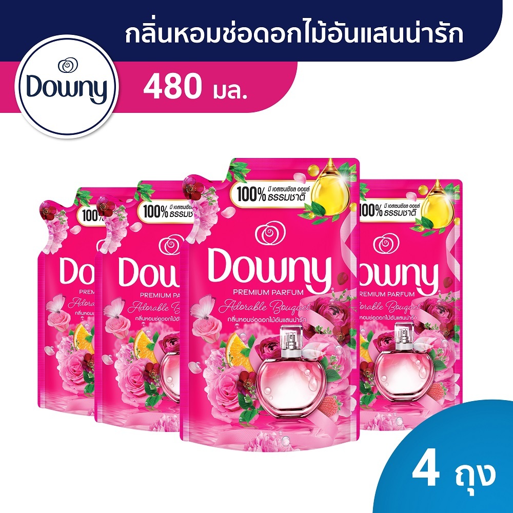 [แพคสุดคุ้ม] Downy ดาวน์นี่ น้ำยาปรับผ้านุ่มสูตรเข้มข้น ถุงเติม กลิ่นช่อดอกไม้อันแสนน่ารัก 480 มล x4 แพ็ค Softener