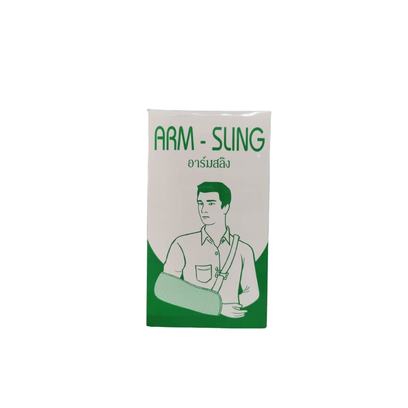 ARM SLING #S กล่องเขียว(CANT)