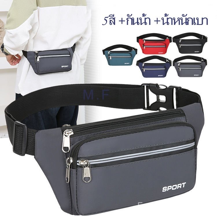 รูปภาพ 9