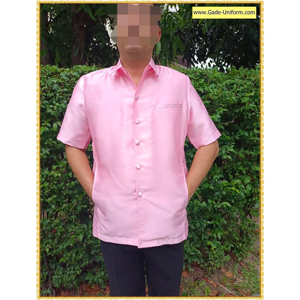 เสื้อผ้าไหมผู้ชาย สีชมพู เสื้อพระราชทาน เสื้อสูทผ้าไทยของผู้ชาย
