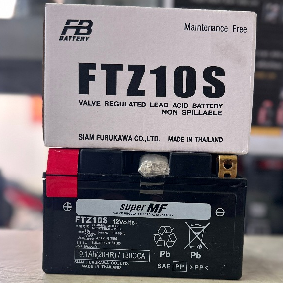แบตเตอรี่ รถมอเตอร์ไซด์ FB Battery FTZ10S 12V.