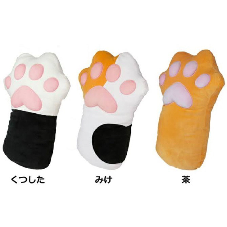 ✨พร้อมส่ง✨ของแท้ 💯% จากJP 🇯🇵 • ตุ๊กตาแมว หมอนอุ้งมือแมว จากตู้คีบญี่ปุ่น