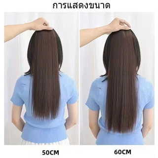 🔥พร้อมส่ง🔥 แฮร์พีชแบบช่อ แพตรง เซ็ต 3 ชิ้น ยาว 50cm, 60 cm หนาสุด 200กรัม สวยได้ทุกโอกาส แฮร์พีช เซ็ต