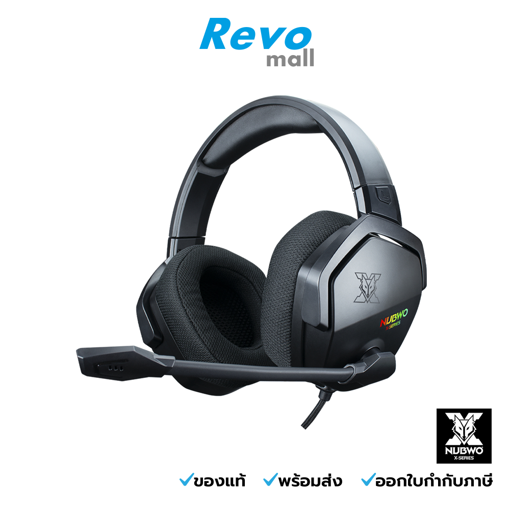 NUBWO หูฟังสำหรับเกมมิ่ง รุ่น X99 ระบบ 7.1 รอบทิศทาง