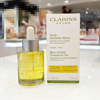 Clarins Face Treatment Oil 30 ml (Santal, Blue Orchid, Lotus…