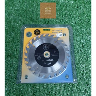 ใบเลื่อยวงเดือน ใบเลื่อยตัดไม้ 7 นิ้ว TOP แท้ (24/30/40ฟัน)