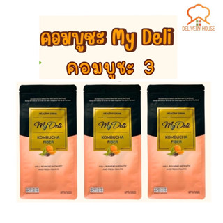 โปรชาคอมบูชะ MyDeli 3 ถุง