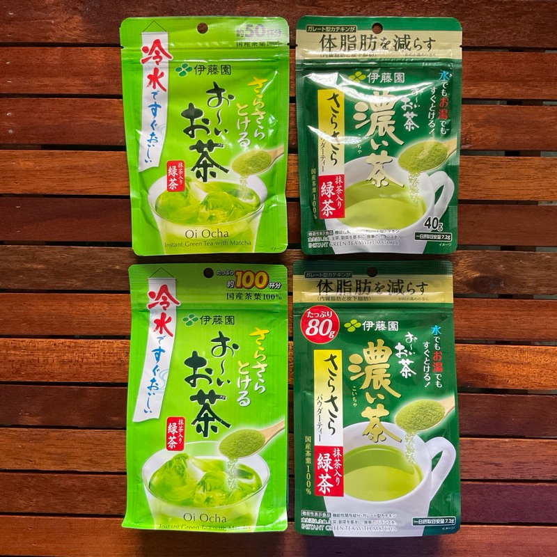 ชาเขียวญี่ปุ่น ITOEN  โออิ โอฉะ Instant green tea 40g 80g ชาเขียวอิโตเอ็น ผงชาเขียวพร้อมชง ไม่หวาน ช