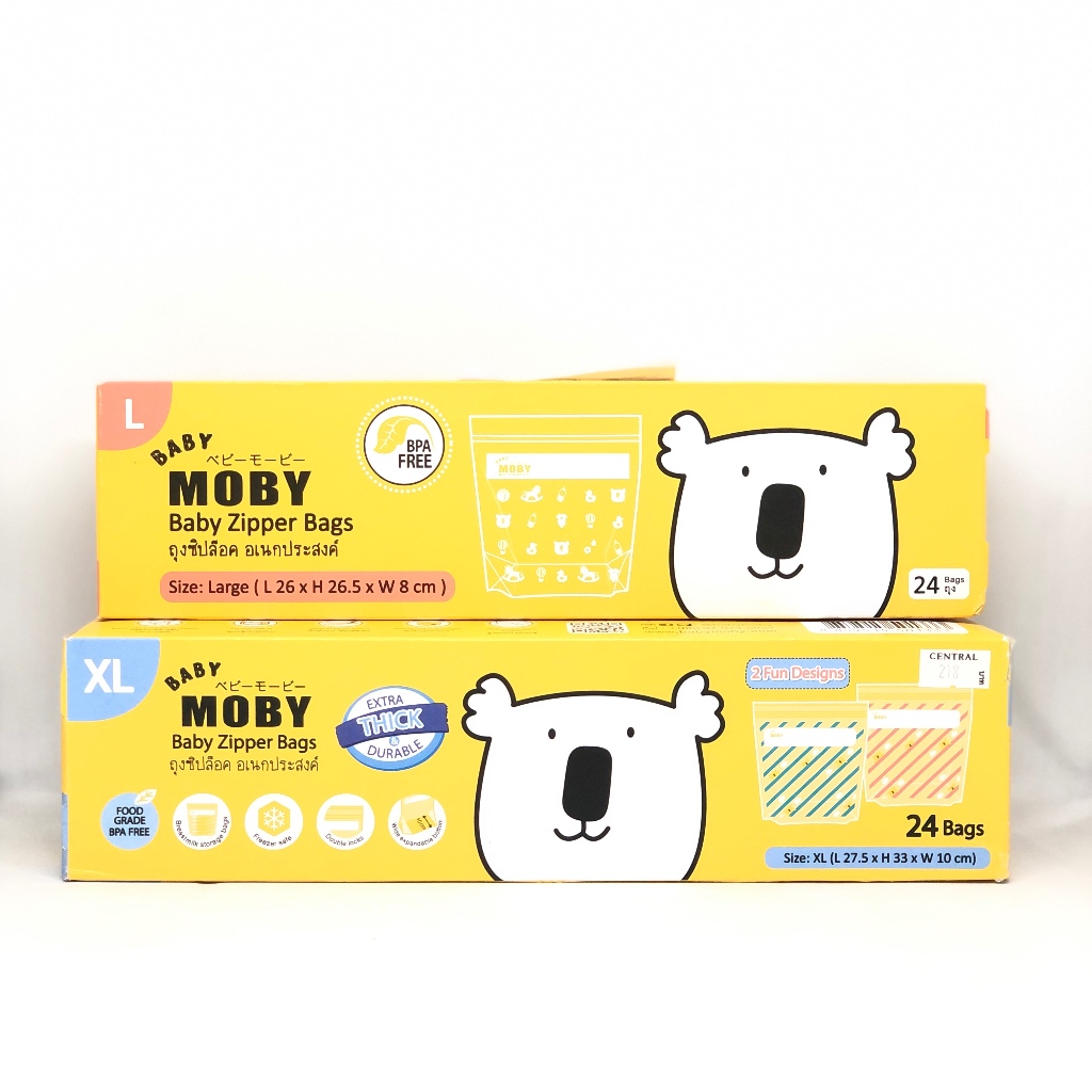 Baby Moby ถุงซิปล็อค ไซซ์ XL (1 กล่อง) จัดเรียงถุงเก็บน้ำนมแม่ Zipper Bags