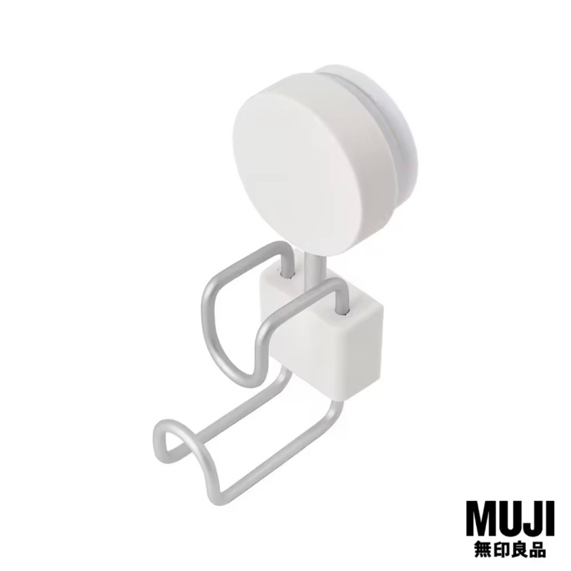 [MUJI] ตะขอแขวนสูญญากาศ - Vacuum Suction Cup Hook