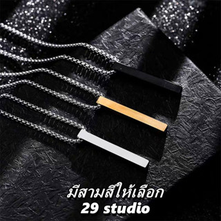 สร้อยคอสไตล์เกาหลี เรียบหรู ไฮเอนด์ สวยขั้นสุด แมตช์ไหนก็ไม่…