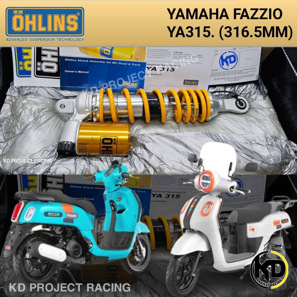 ส่งฟรี🚩โช๊คหลัง Ohlins YA315 สำหรับ Yamaha Fazzio125 กระปุกเฉียง (316.5MM)