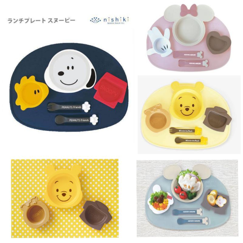 Disney Baby Lunch plate 6 pcs set ชุดจานอาหารกลางวัน 6 ชิ้น Mickey / Minnie / Snoopy / Pooh - Nishiki