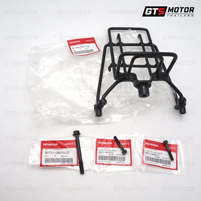 ชุดตะแกรงหน้า เหล็กยึดตะกร้า ของแท้เบิกศูนย์ฮอนด้า เหล็กรองตะกร้า ดรีมซุปเปอร์คัพ(รุ่นปี 2013-2017 ไฟเหลี่ยม) ตะกร้าดรีม