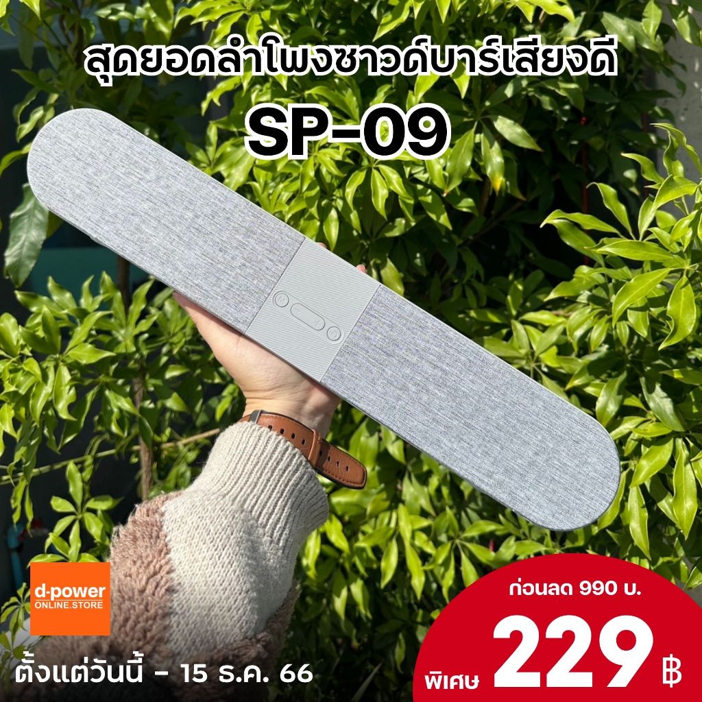 รูปภาพ 2