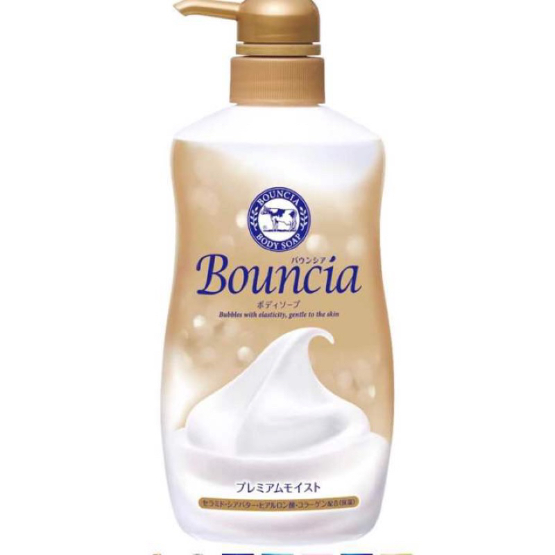 Cow Bouncia Body Soap Premium Moist 460ML