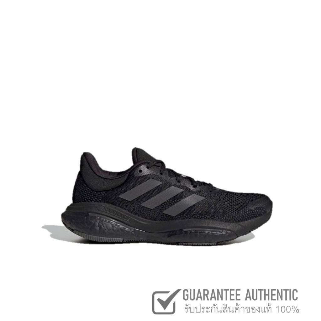 ADIDAS RUNNING SOLARGLIDE 5 GX5494 รองเท้าผู้หญิง และผู้ชาย
