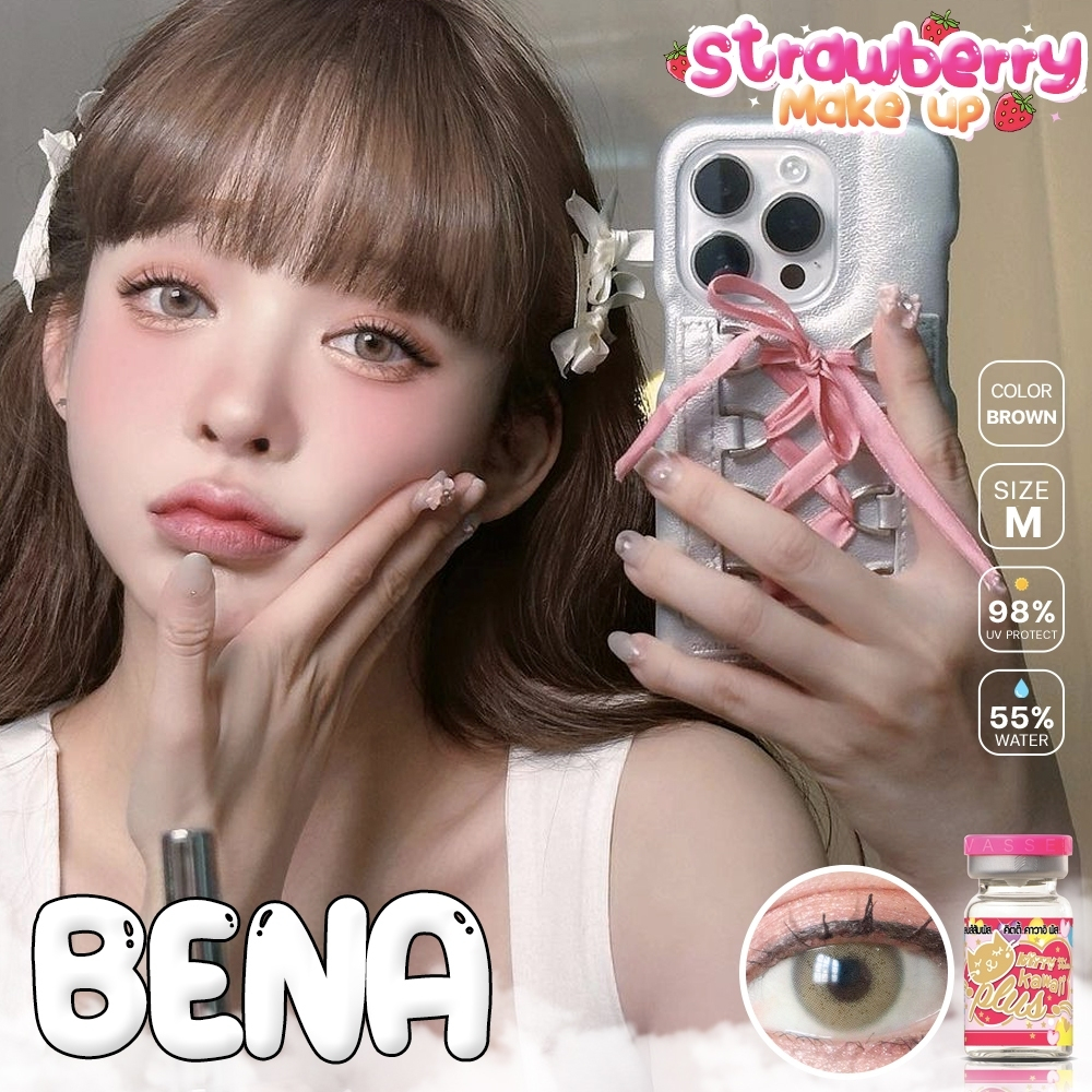 คอนแทคเลนส์🌈Bena🌈 Brown (Kitty Kawaii) ขนาดกลาง💖
