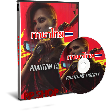 แผ่นเกมคอม PC - Cyberpunk 2077 V2.0 + Phantom Liberty