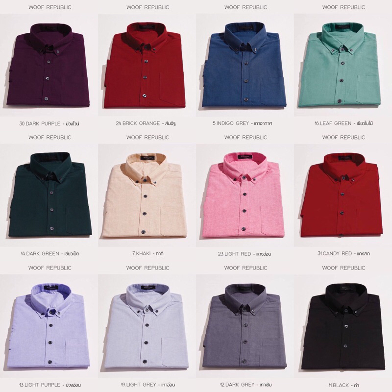เสื้อเชิ้ตสีพื้นเรียบแขนสั้น 12สีขายดี ไซส์ m l xl 2xl 3xl 4xlใส่ทำงานใส่เที่ยว ผ้าOxford💯%คุณภาพดี ใส่ได้ทั้งชายและหญิง