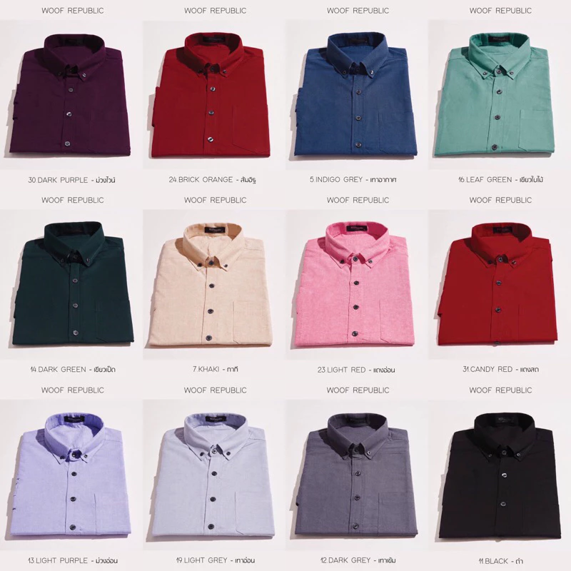 เสื้อเชิ้ตสีพื้นเรียบแขนสั้น 12สีขายดี ไซส์ m l xl 2xl 3xl 4xlใส่ทำงานใส่เที่ยว ผ้าOxford💯%คุณภาพดี ใส่ได้ทั้งชายและหญิง